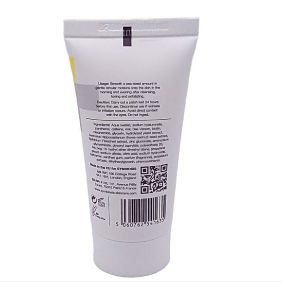 NEW Symbiosis London Delight Radiance Restoring Facial Serum - Picture 2 of 2